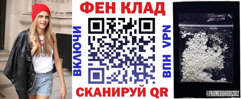 сайты даркнета как зайти  Ядрин  АМФЕТАМИН VHQ 