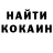 Метадон белоснежный Konstantin Vatruba