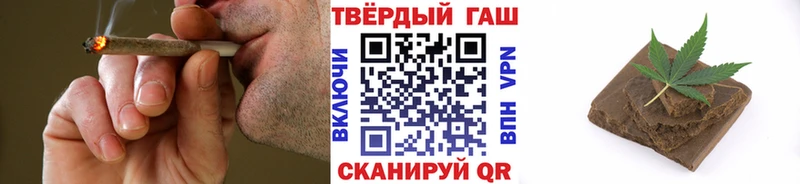 магазин МЕГА tor ГАШ Cannabis Ядрин