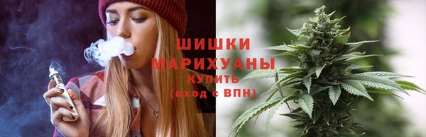 ALPHA PVP Абдулино