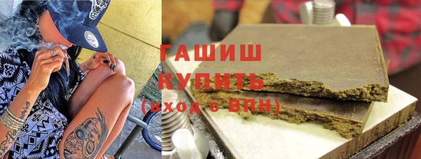 кокаин VHQ Абаза