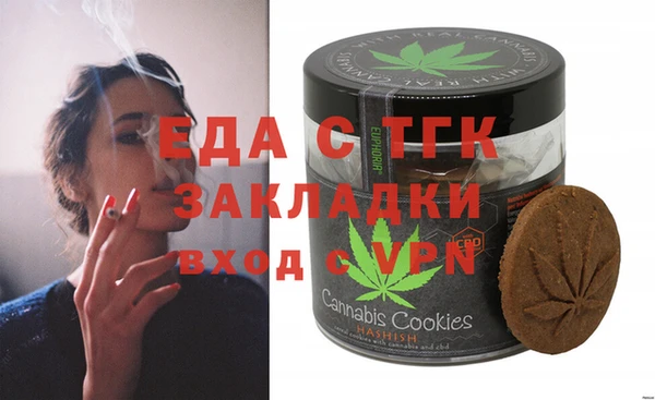 кокаин VHQ Абаза