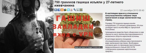 кокаин VHQ Абаза