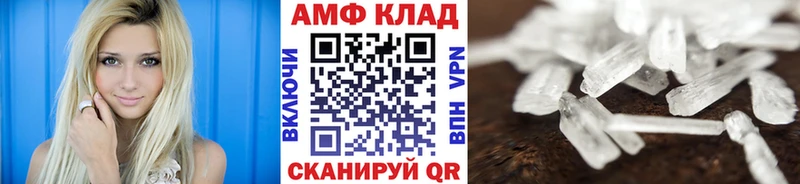 darknet официальный сайт  Ядрин  Метамфетамин кристалл 