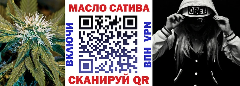 даркнет сайт  Ядрин  Дистиллят ТГК вейп с тгк 