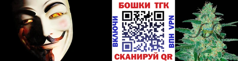 Бошки марихуана ГИДРОПОН Ядрин